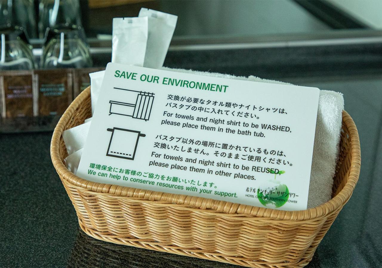 Odakyu Hotel Century Southern Tower Τόκιο Εξωτερικό φωτογραφία